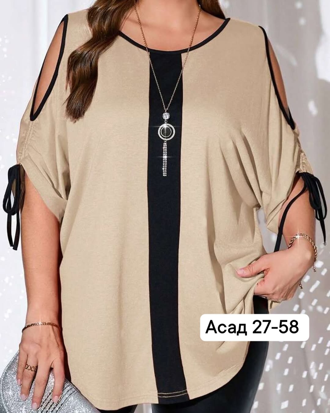 стильная блузка,блузка туника,блузка женская,модные блузы,блузы женские