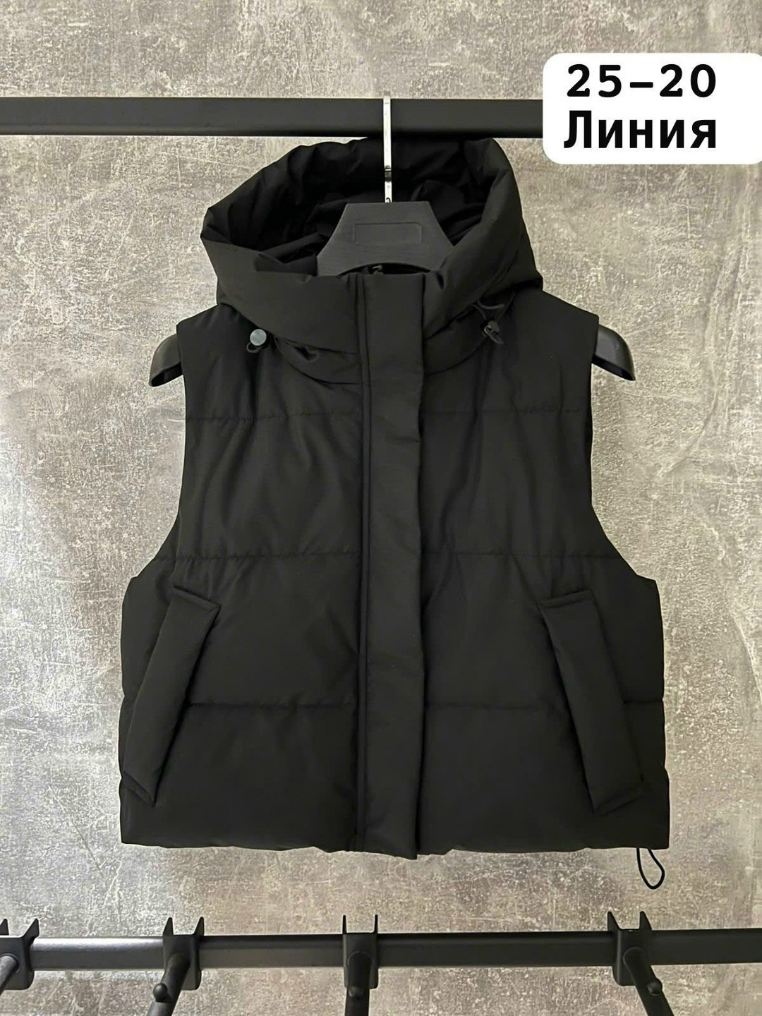 жилетка женская,жилет женский,жилетка,жилет,демисезонная жилетка