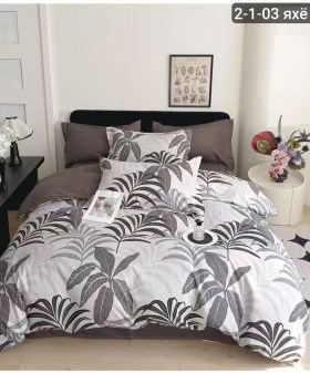 Постельное белье