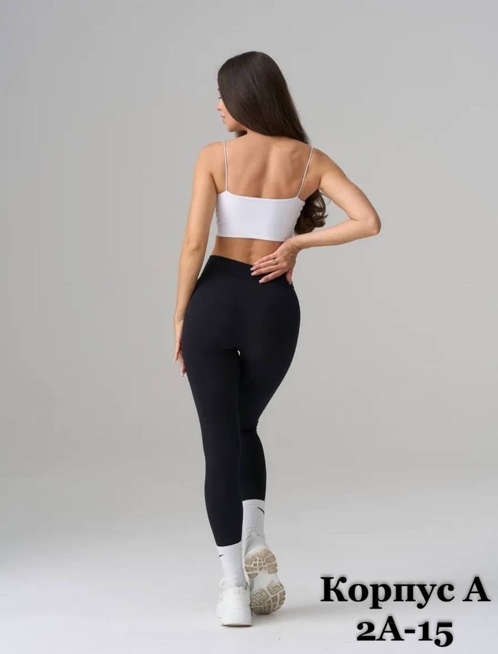 легинсы моделирующие для фитнеса,легинсы женские,легинсы домашние,лосины женские леггинсы,легинсы универсальные в обиходе