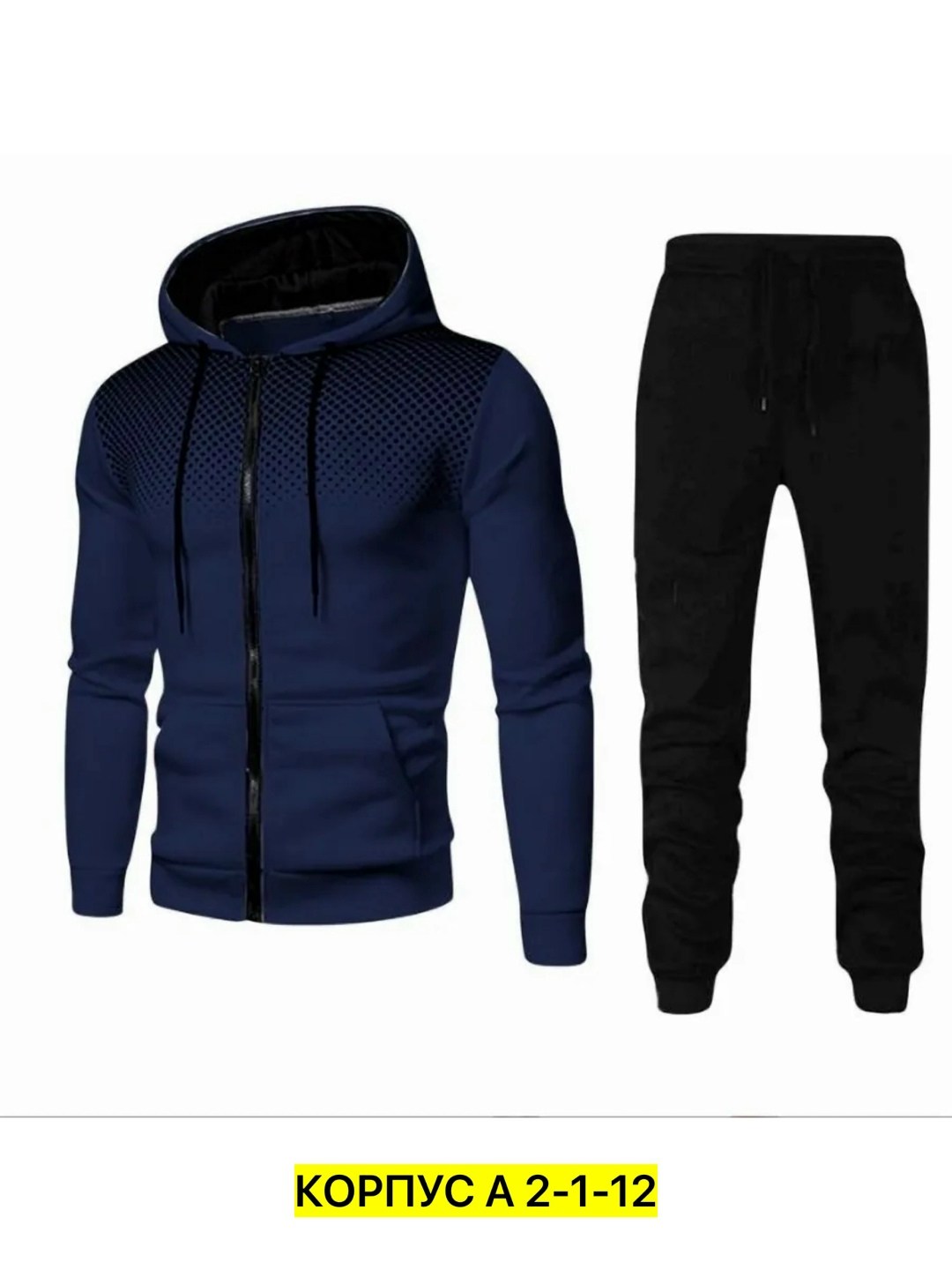 костюм спортивный мужской,спортивные костюм,спортивный костюм мужской спортивный костюм,комплект спортивного костюма,мужской повседневный спортивный костюм