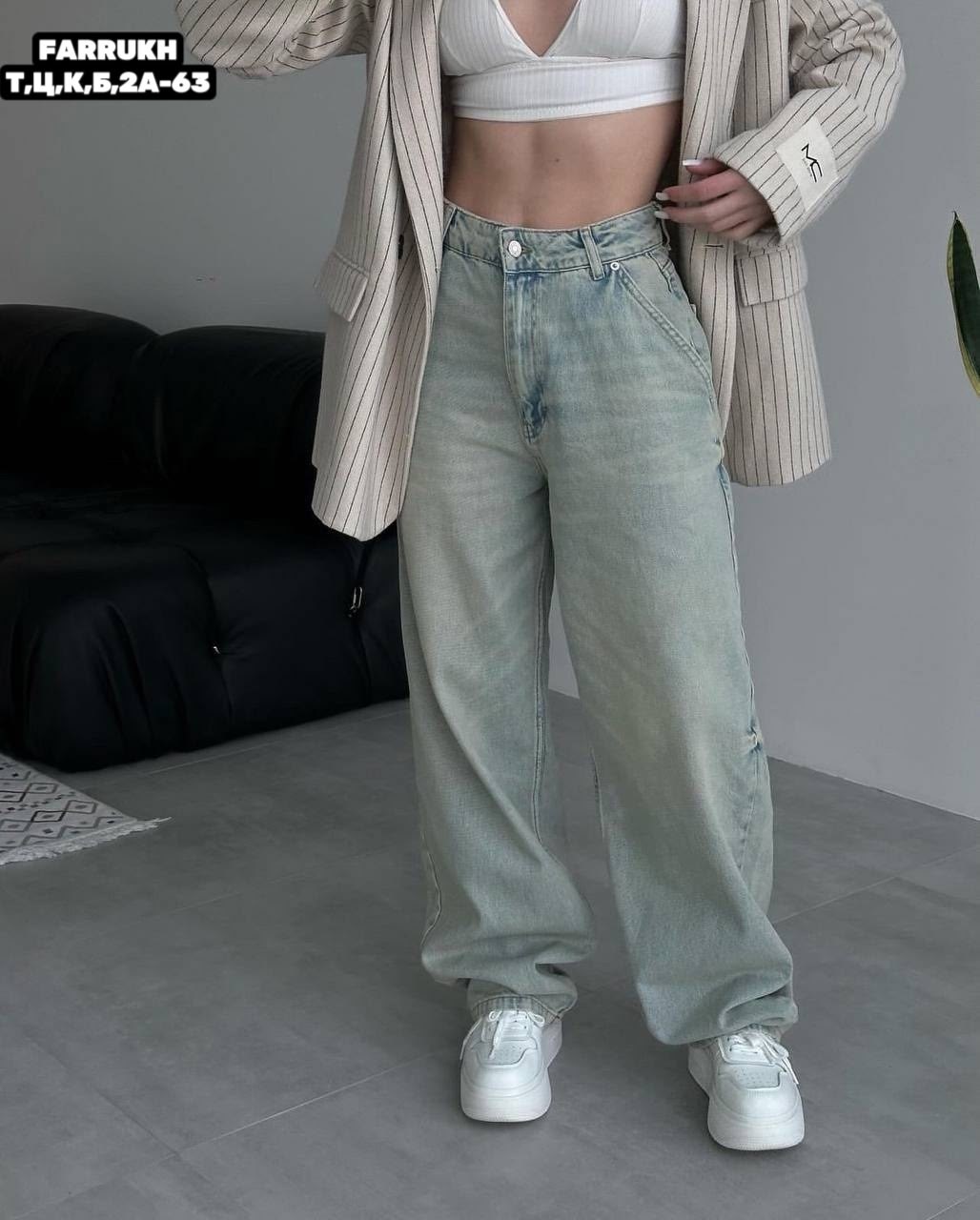 женские джинсы,прямые джинсы женские,прямые джинсы,классические джинсы,джинсы прямого кроя