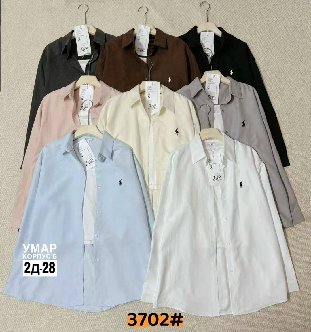 рубашка polo ralph lauren,женская рубашка,повседневная рубашка,рубашка,стильная рубашка