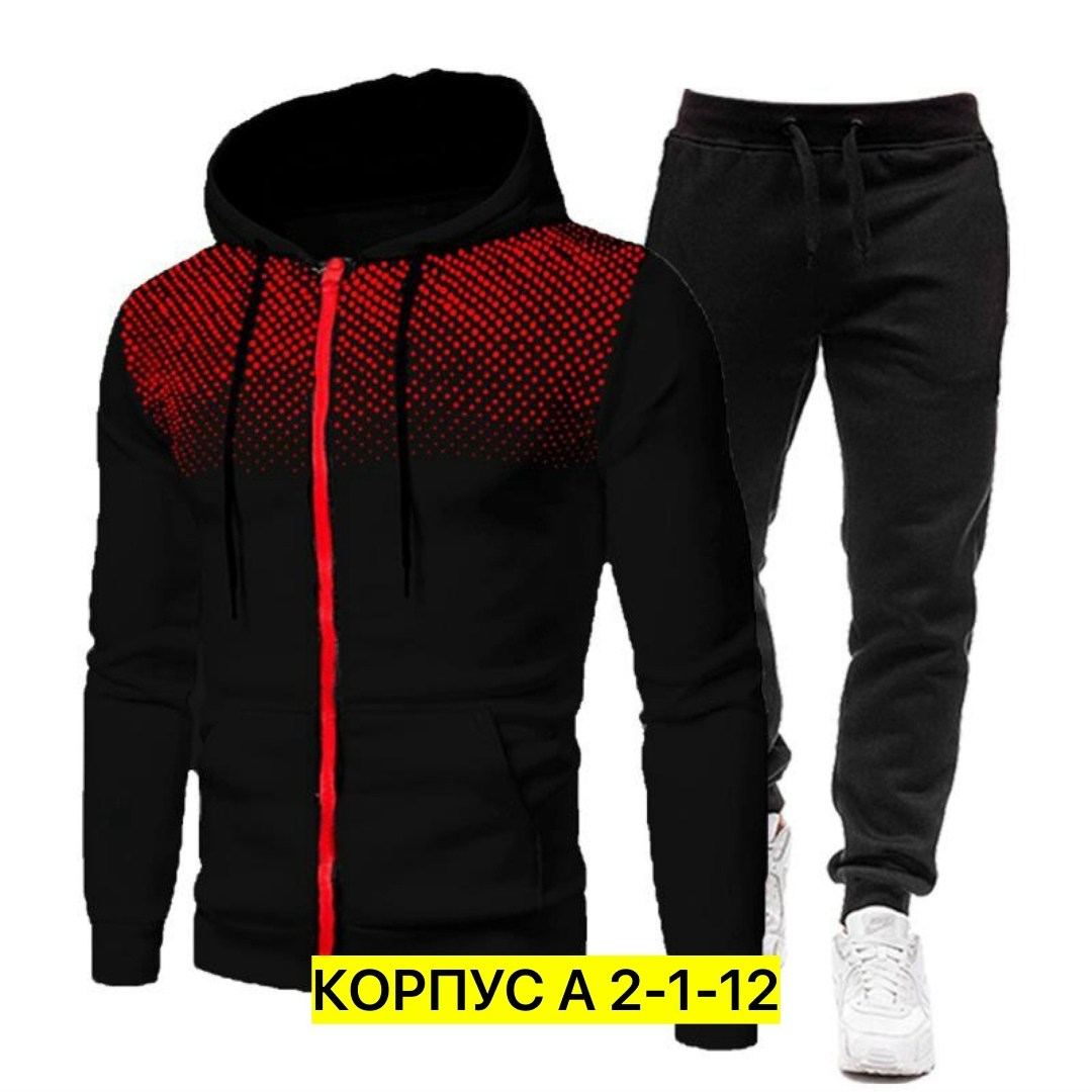 костюм спортивный мужской,спортивные костюм,спортивный костюм мужской спортивный костюм,комплект спортивного костюма,мужской повседневный спортивный костюм