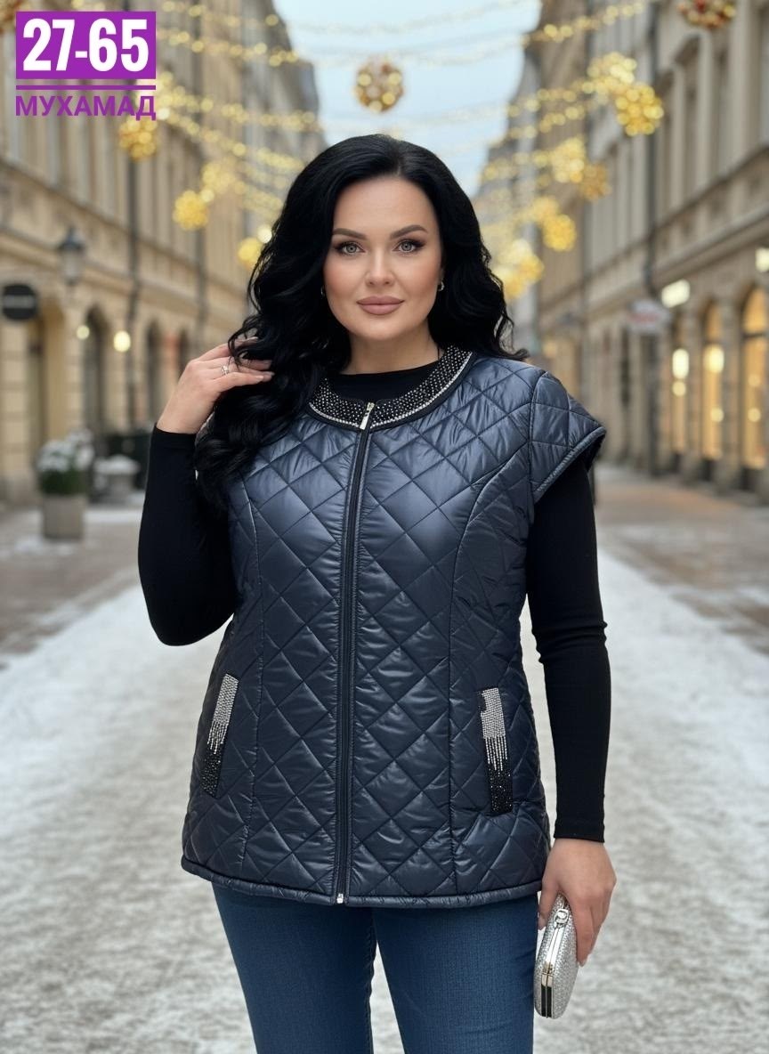женская жилетка,жилет женский,демисезонная жилетка,жилет стеганный  женский, жилетки женские