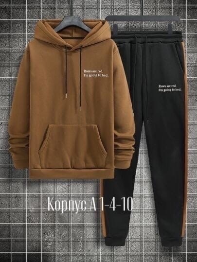 костюм спортивный,костюм подростковый,костюм детский,детский костюм спортивный,костюм повседневный спортивный