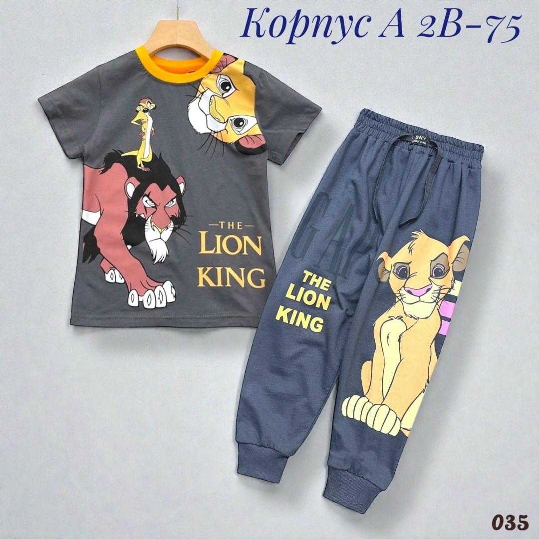 детский костюм,костюм спортивный мальчикам, ,костюм для мальчика,футболки детские