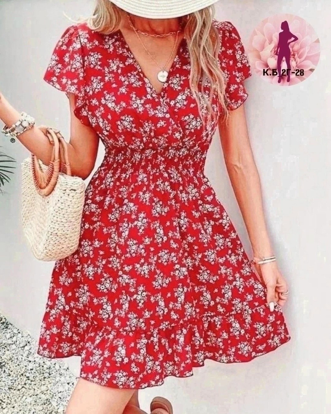 летнее платье из вискозы,летнее платье,легкие летние платья,женское летнее платье,женское платье