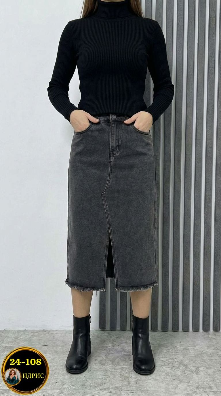 женская джинсовая юбка,джинсовая юбка,длинная джинсовая юбка,юбка джинс,остин джинсовые юбки миди