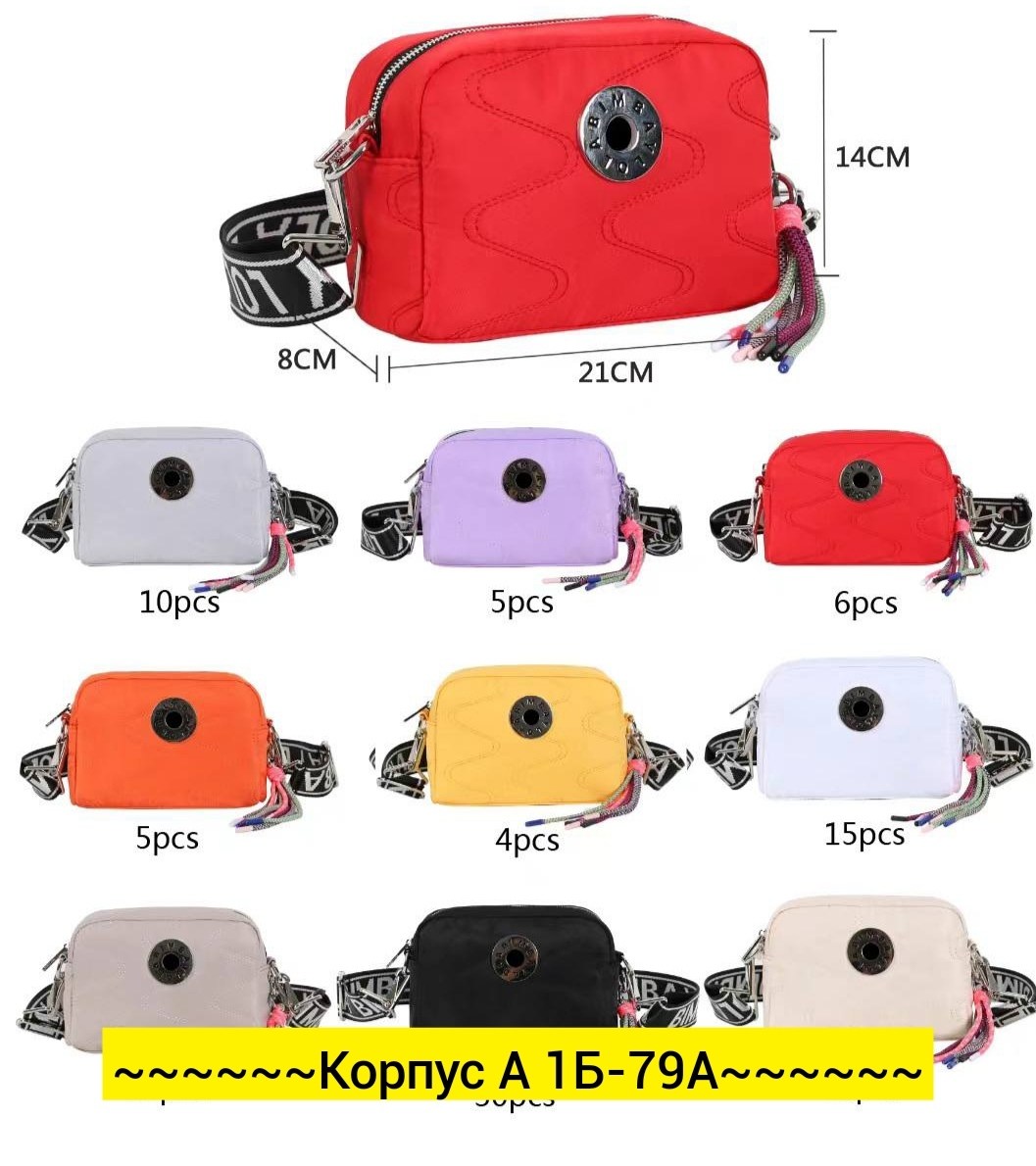 деловой портфель,мужские портфели,портфель,барсетка мужская,портфель кожаная мужская