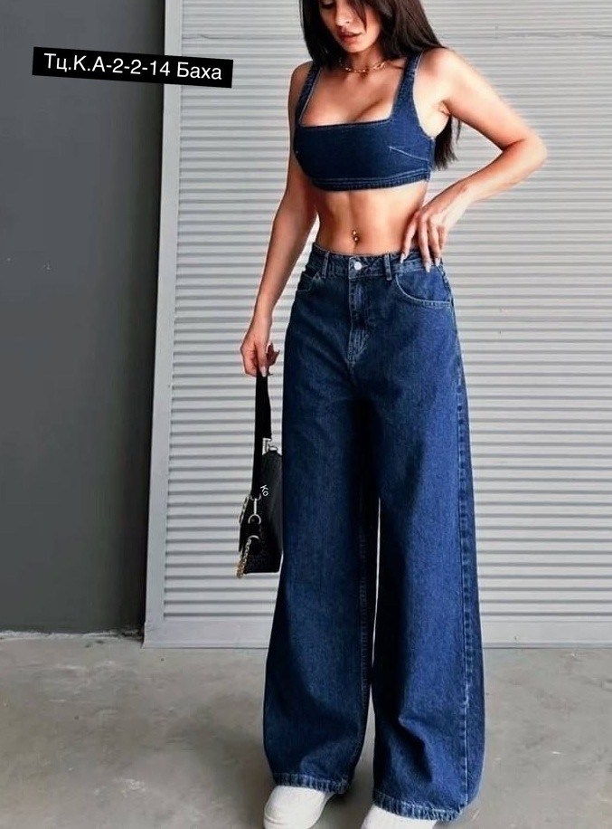женские джинсы трубы,женские джинсы,джинсы джинсы,стильные джинсы,джинсы синее