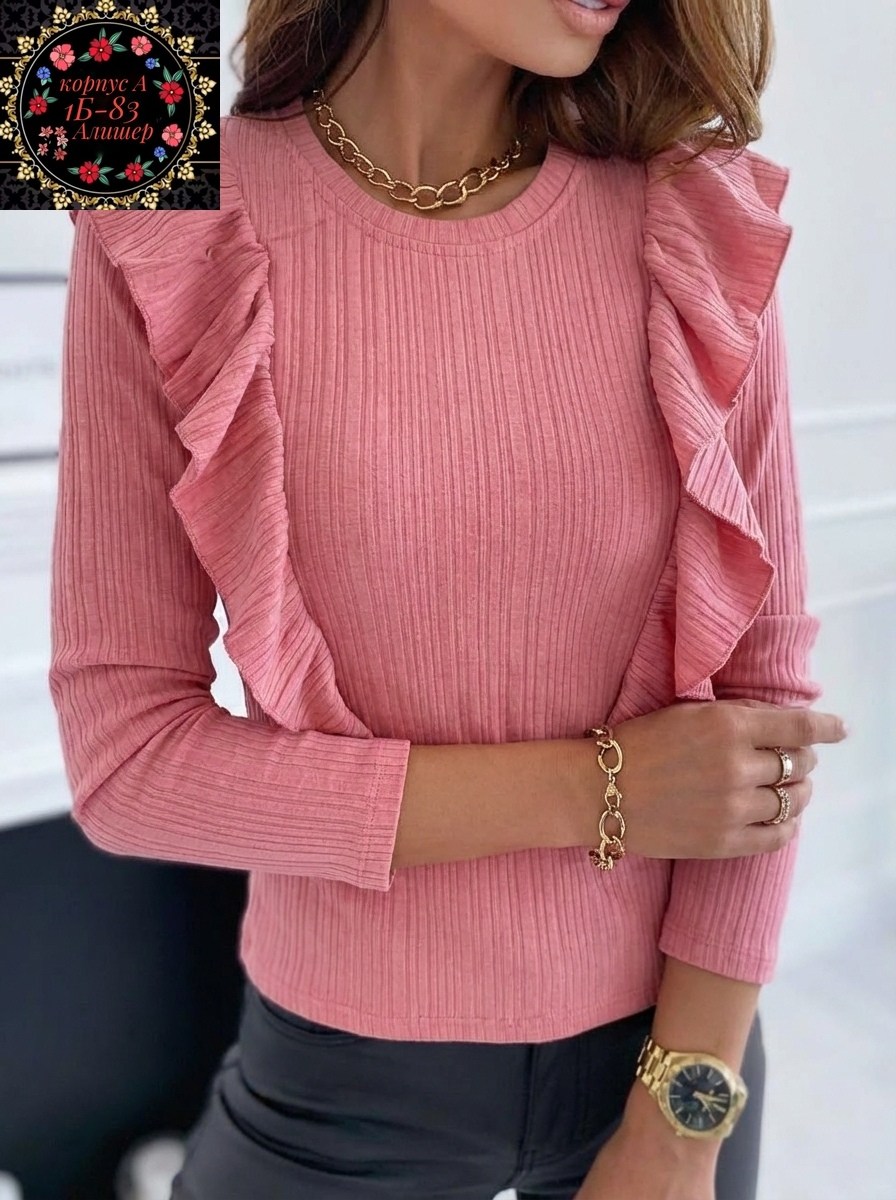 женская кофта,кофта лапша женская,кофта лапша,свитера женские,кофта офисная нарядная