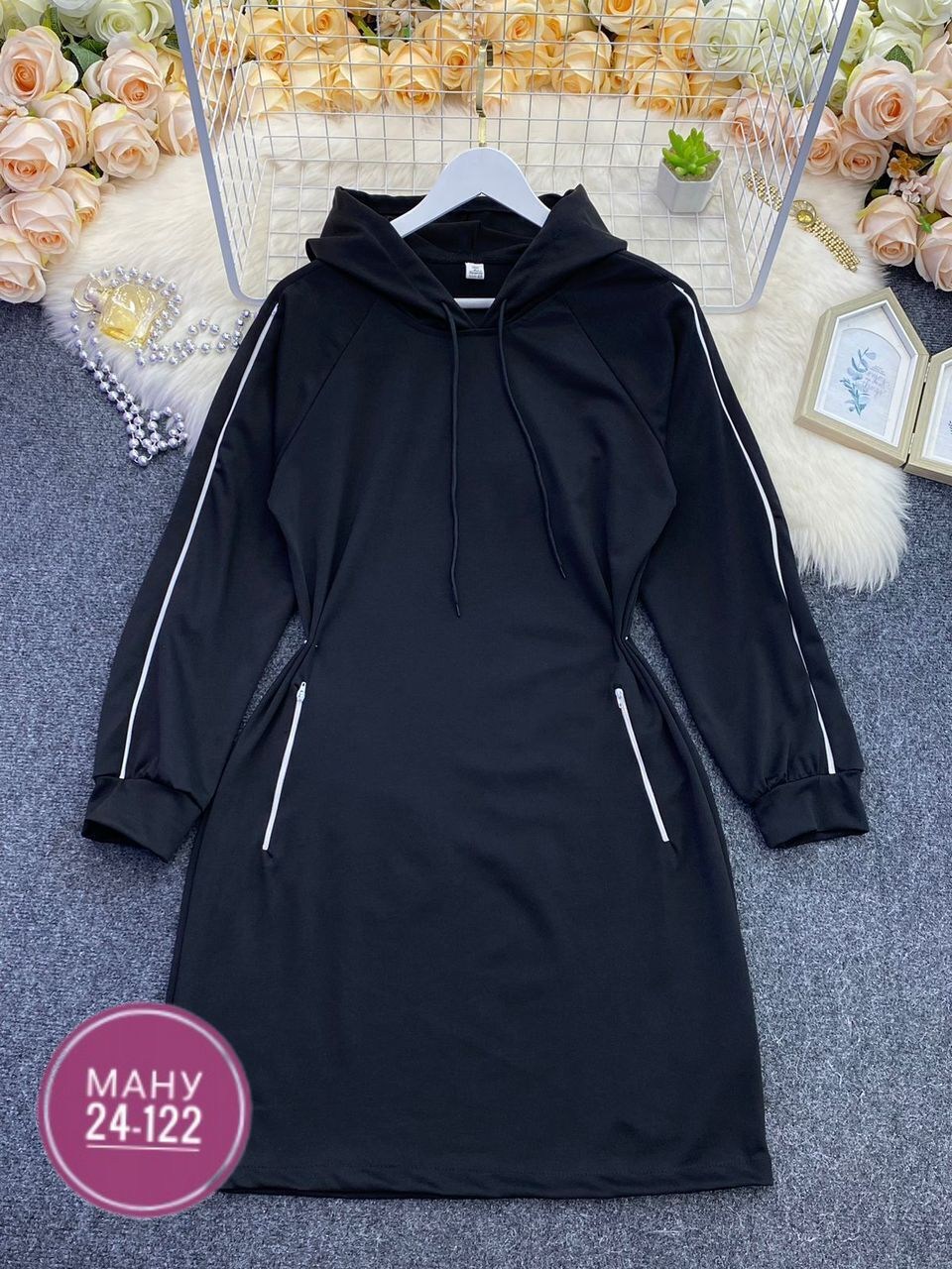 спортивное платье с капюшоном,платье с капюшоном черное,платье с капюшоном,платье женское с капюшоном,платье свитшот