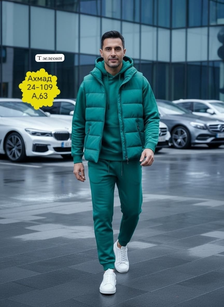костюм спортивный мужской,спортивные костюм,мужской теплый спортивный костюм с жилеткой,костюм тройка мужской,жилет мужской