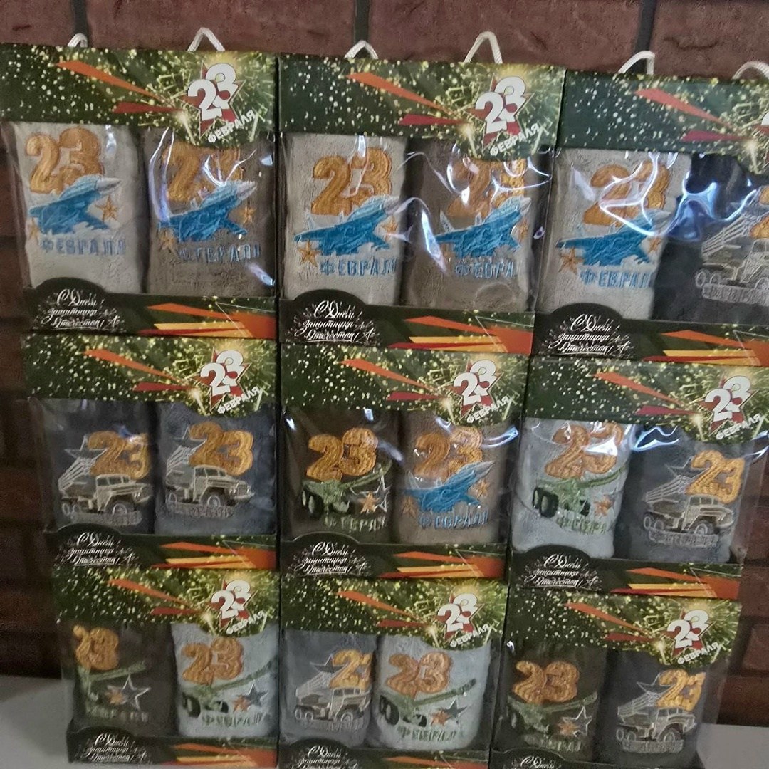 подарочный набор носки,набор полотенец,носки мужские набор,упаковка носков,набор полотенец для кухни