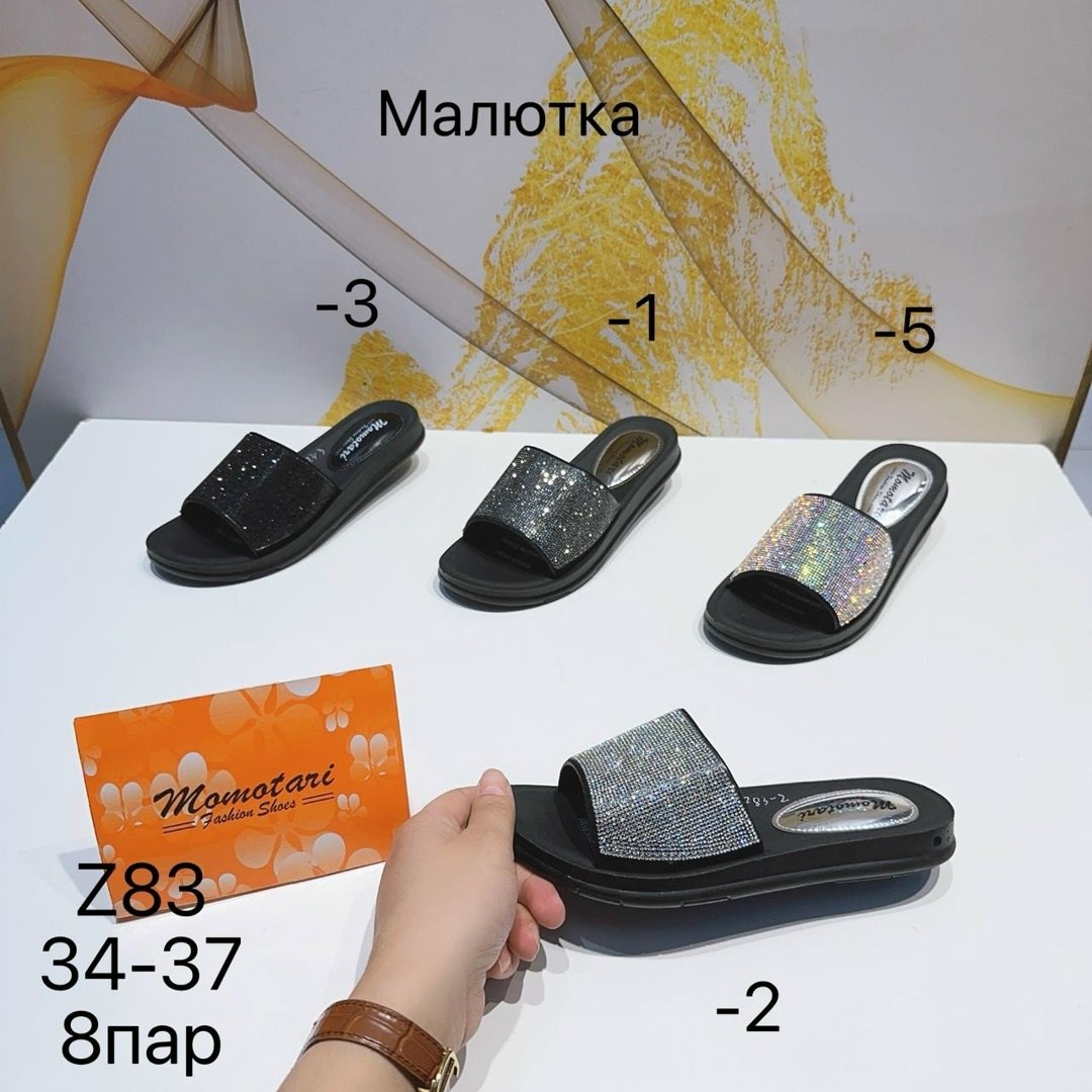 сандалии котофей цвет: розовый,,босоножки cандалии,босоножки для девочек,сандалии