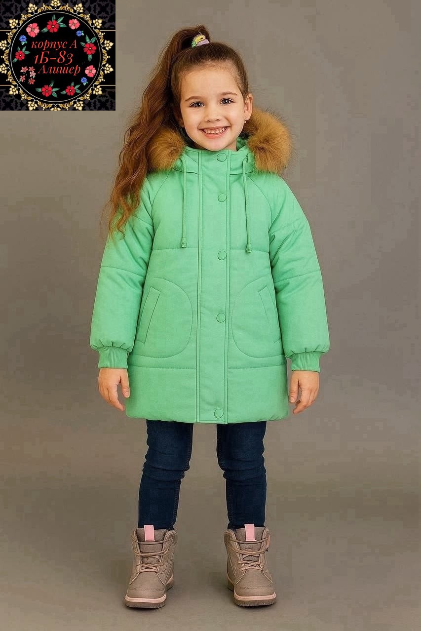зимняя куртка для девочек,куртка удлиненная для девочки зимняя,куртка для девочки зимняя dattoine,зимняя куртка,пальто для девочек