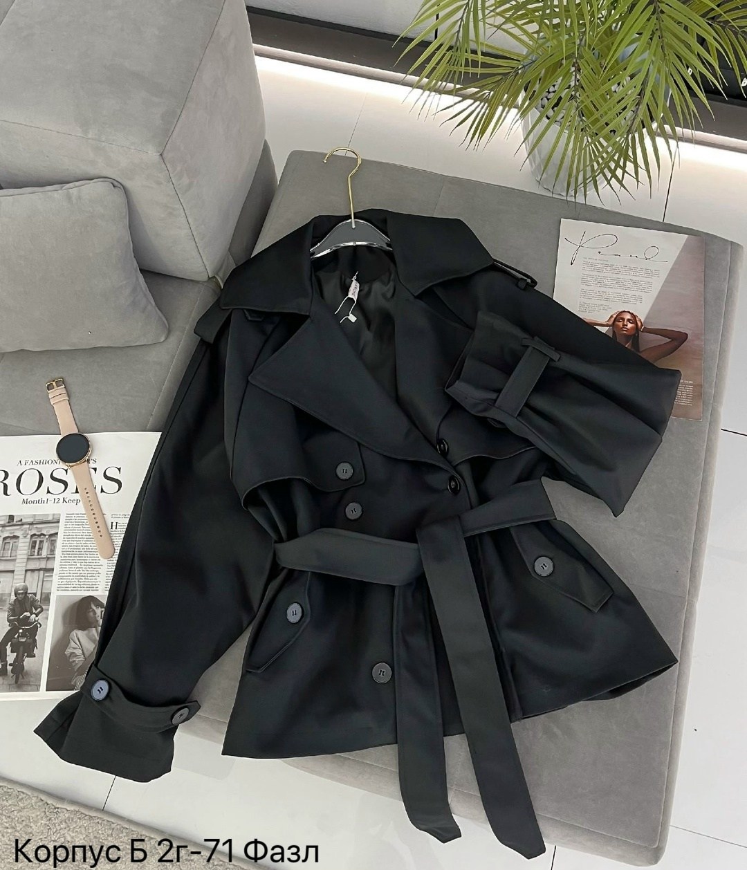 тренч укороченный,тренч одежда,тренч короткий,модное пальто