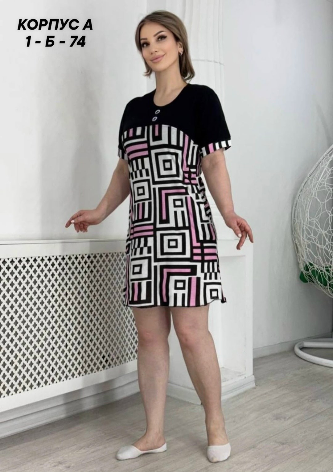 женская туника,домашнее платье женское,халат женский,туника домашняя женская,туника женская платье женское