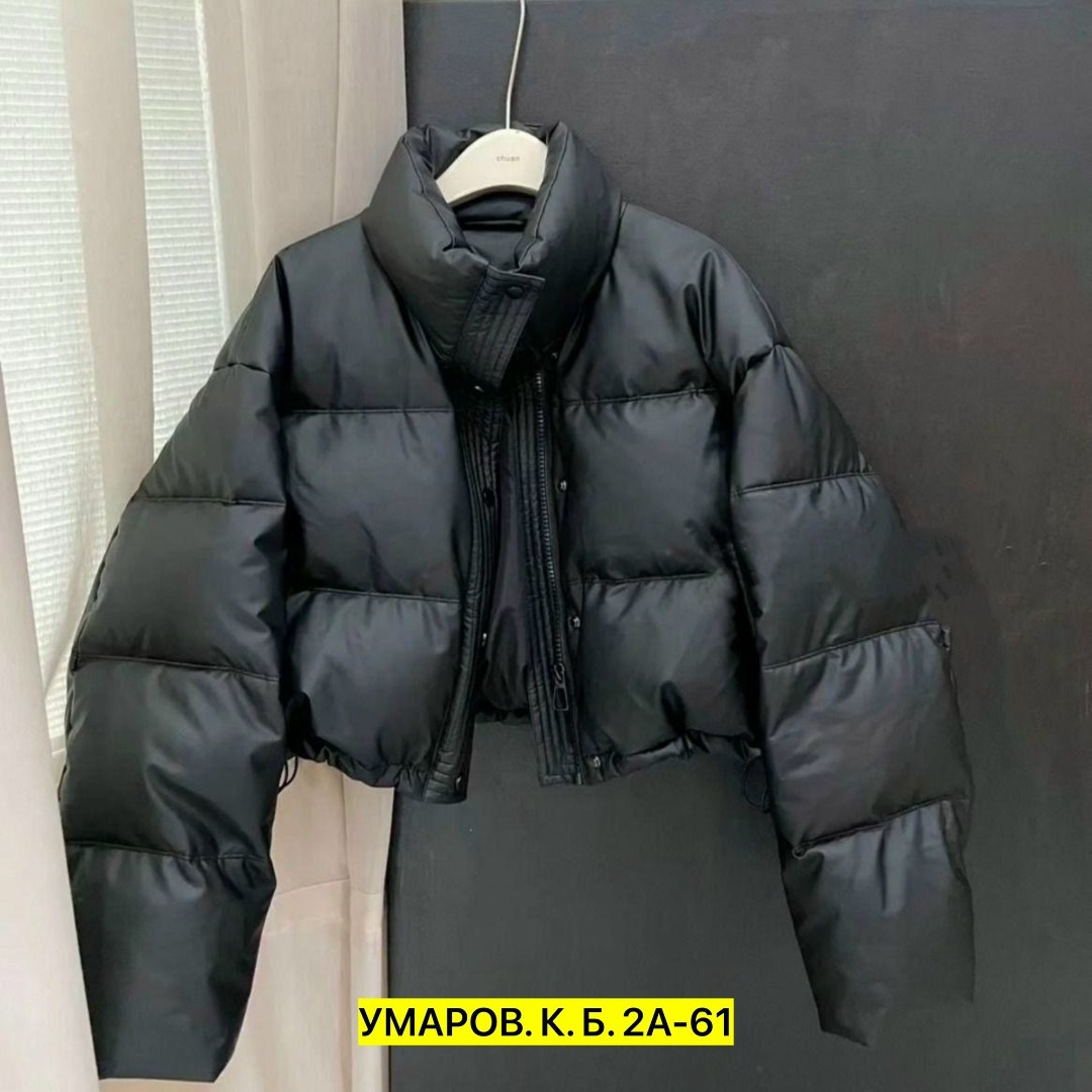 модные пуховики,куртка пуховик,модная куртка,оверсайз пуховик,куртка женская короткая