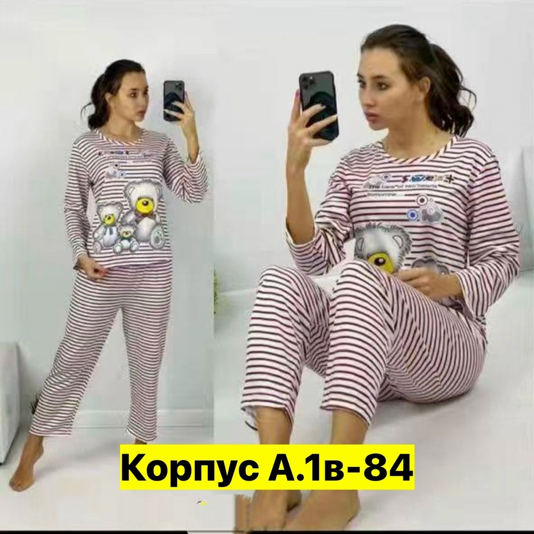 женская пижама,пижама,пижама домашний одежда,пижама комплект,пижама женская со штанами костюм домашний