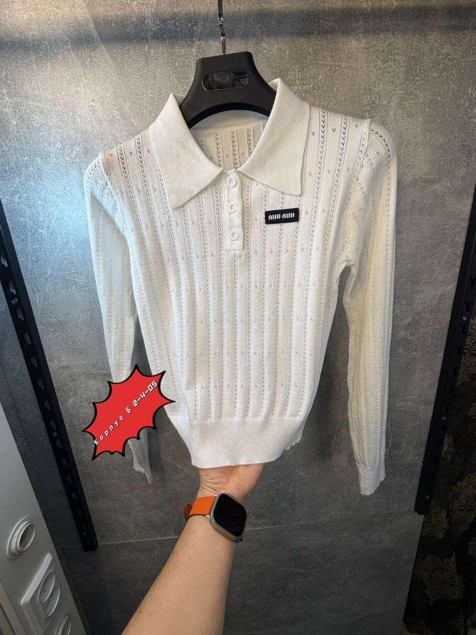 кофта женская,кофта женская свитер,джемпер женские,кофта поло,оригинальный джемпер