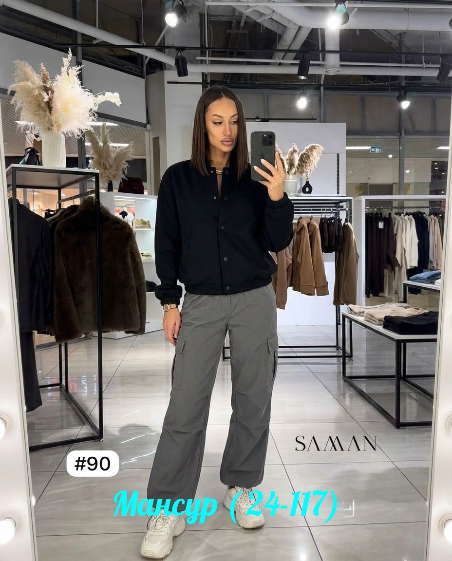 куртка женская,женская кофта,куртка бомбер,женская куртка бомбер