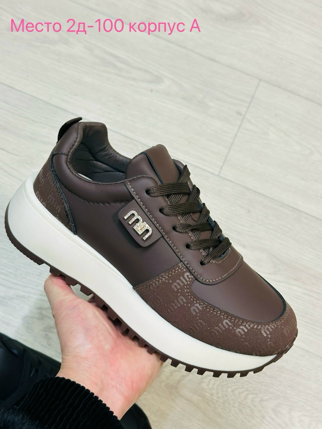 ,кроссовки женские,кроссовки, женская,обуви