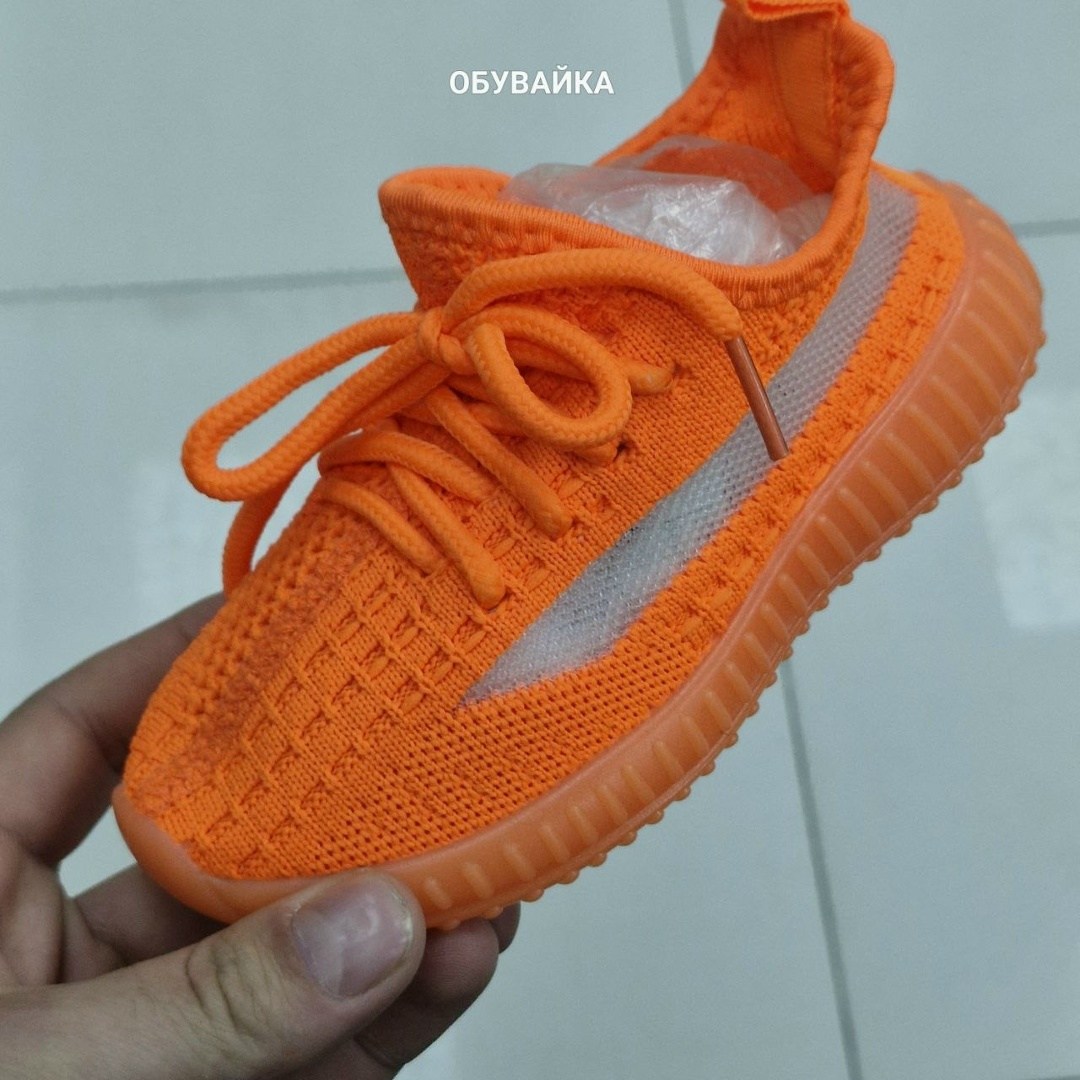 кроссовки,желтые кроссовки,изи кроссовки,кроссовки женскиe,детские кроссовки