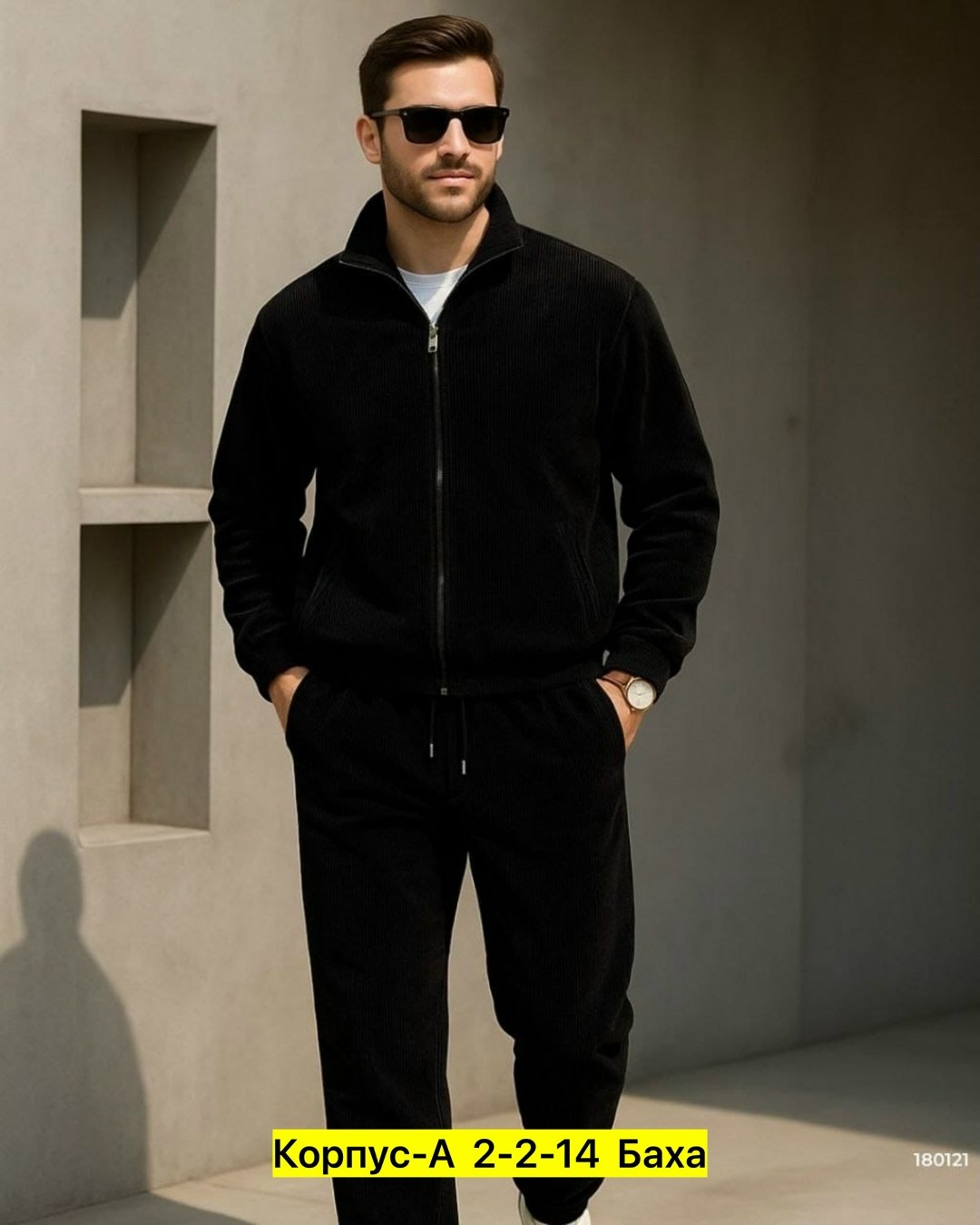 спортивный костюм мужской модный из микровельвета коричневого цвета,спортивный костюм мужской модный из микровельвета бежевого цвета,спортивный костюм из вельвета мужской,спортивный костюм мужской мод