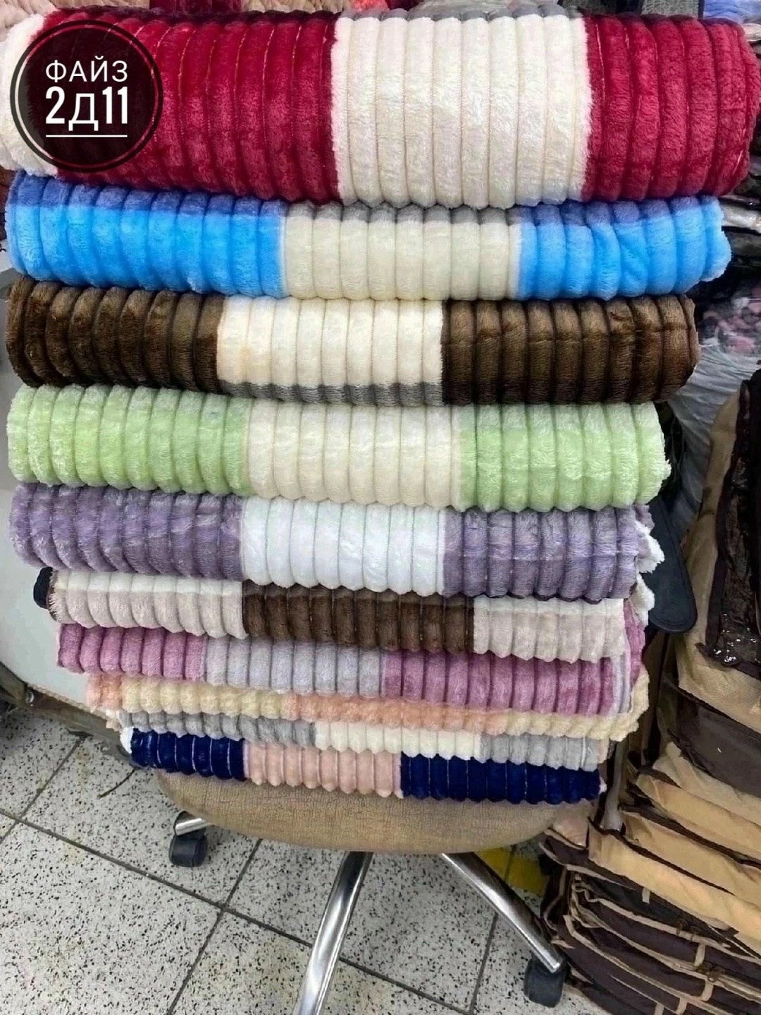 плед и покрывало,покрывало евро,плед,плед 200 х 220,плед 200 х 220 см