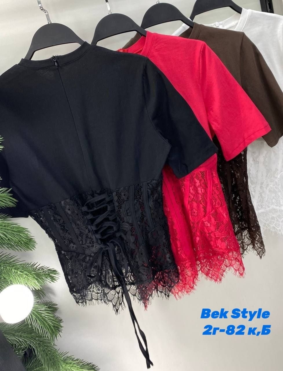 блузка кружевная,женские блузки,топ корсет кружевной,женская кофта,блузки