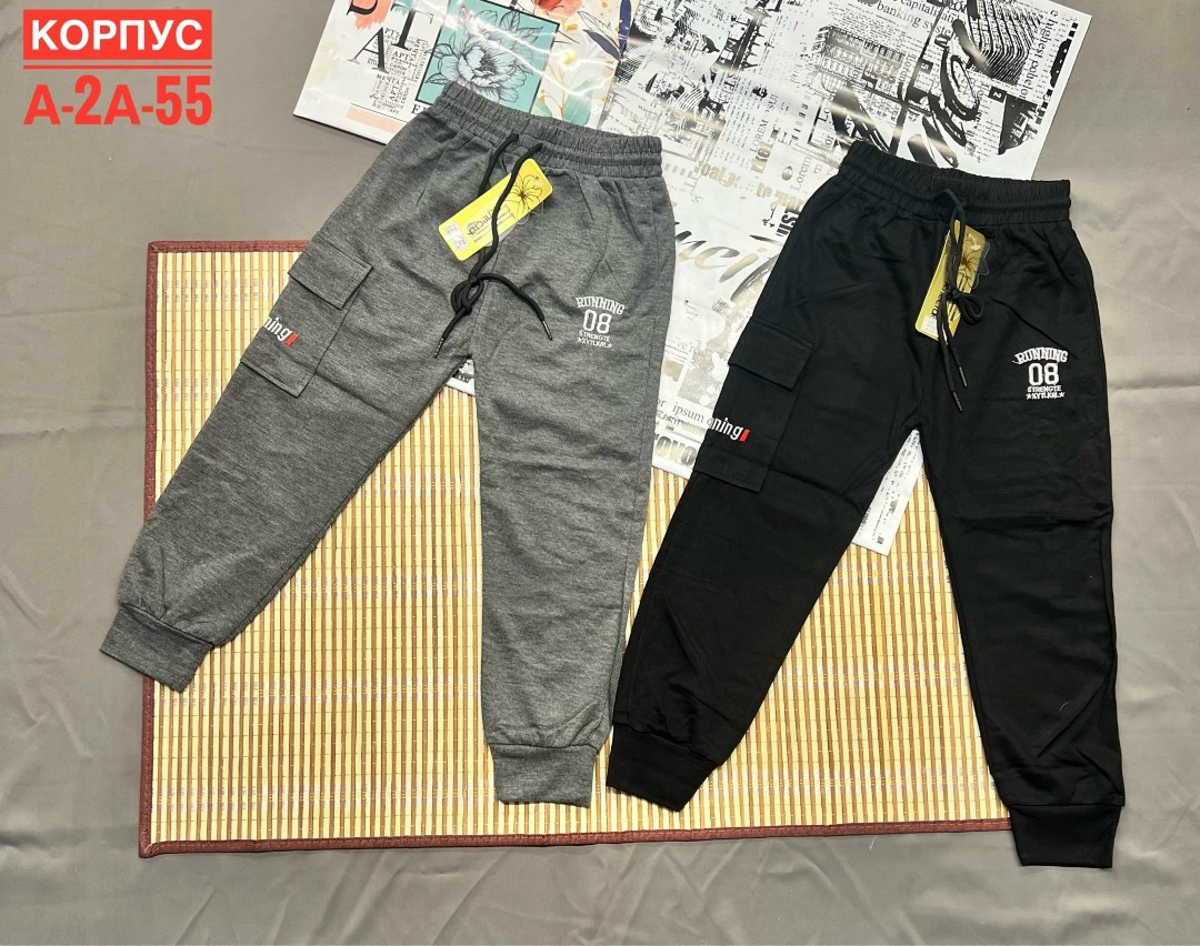 штаны детские,брюки для мальчиков,штаны для детей,штаны тёплые,штаны для мальчика