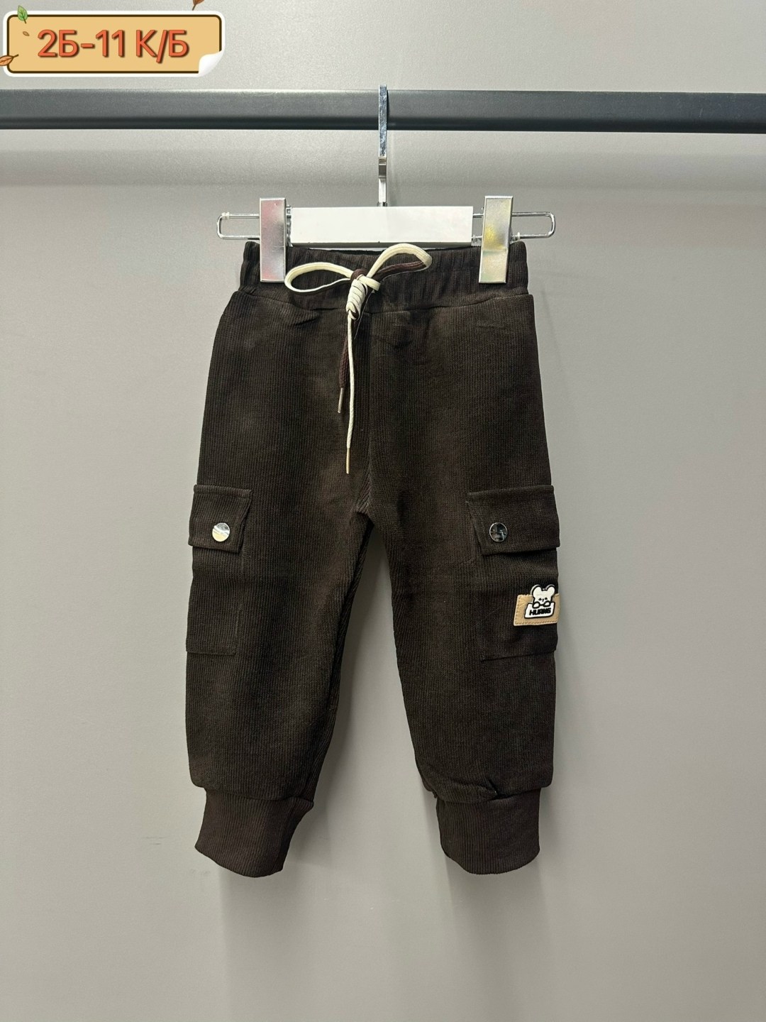 брюки джоггеры,штаны вельветовые,брюки для мальчика,вельветовые брюки для мальчика,джоггеры штаны