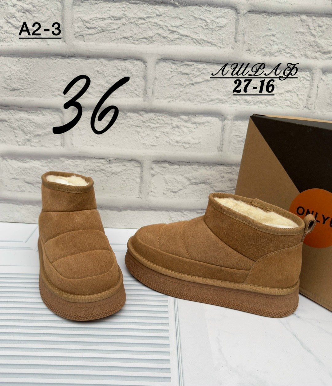 угги женские,,угги женские зимние,модные угги,угги