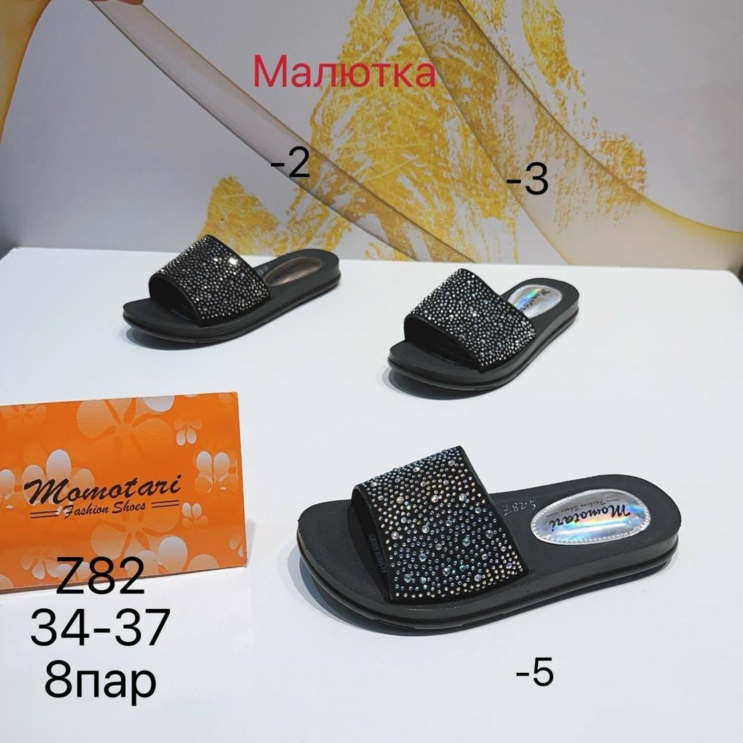 сандалии котофей цвет: розовый,,босоножки cандалии,босоножки для девочек,сандалии