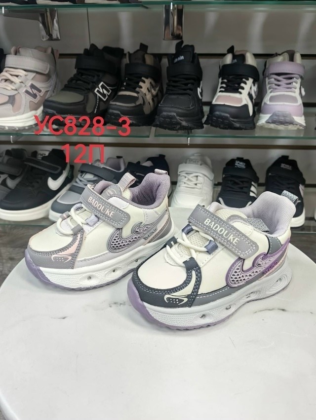 детские кроссовки,кроссовки для мальчика,кроссовка детская,детская ,кроссовки