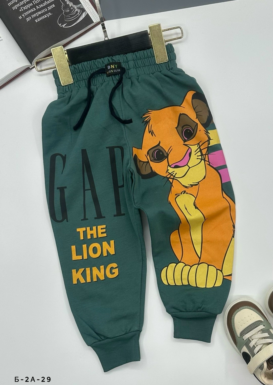 детские штаны,штаны для мальчиков,брюки детские,брюки для мальчика,брюки спортивные для мальчик