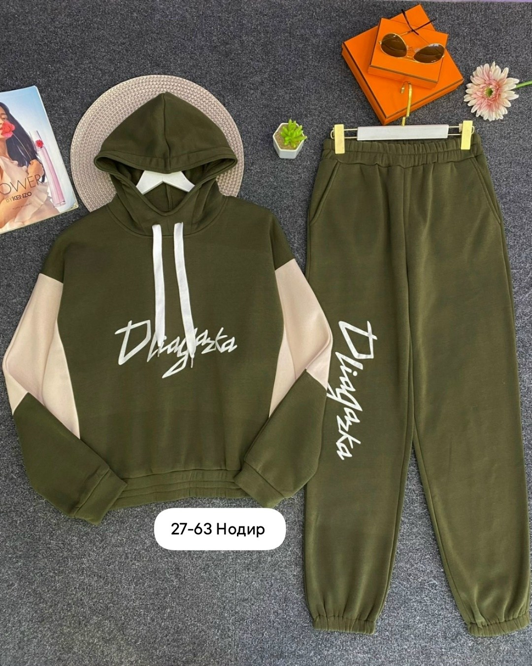 костюм мужской толстовка и штаны арт. 1424670,костюм на флисе,женский спортивный костюм,спортивный костюм,костюм мужской спортивный утепленный: толстовка и штаны арт. 1386863