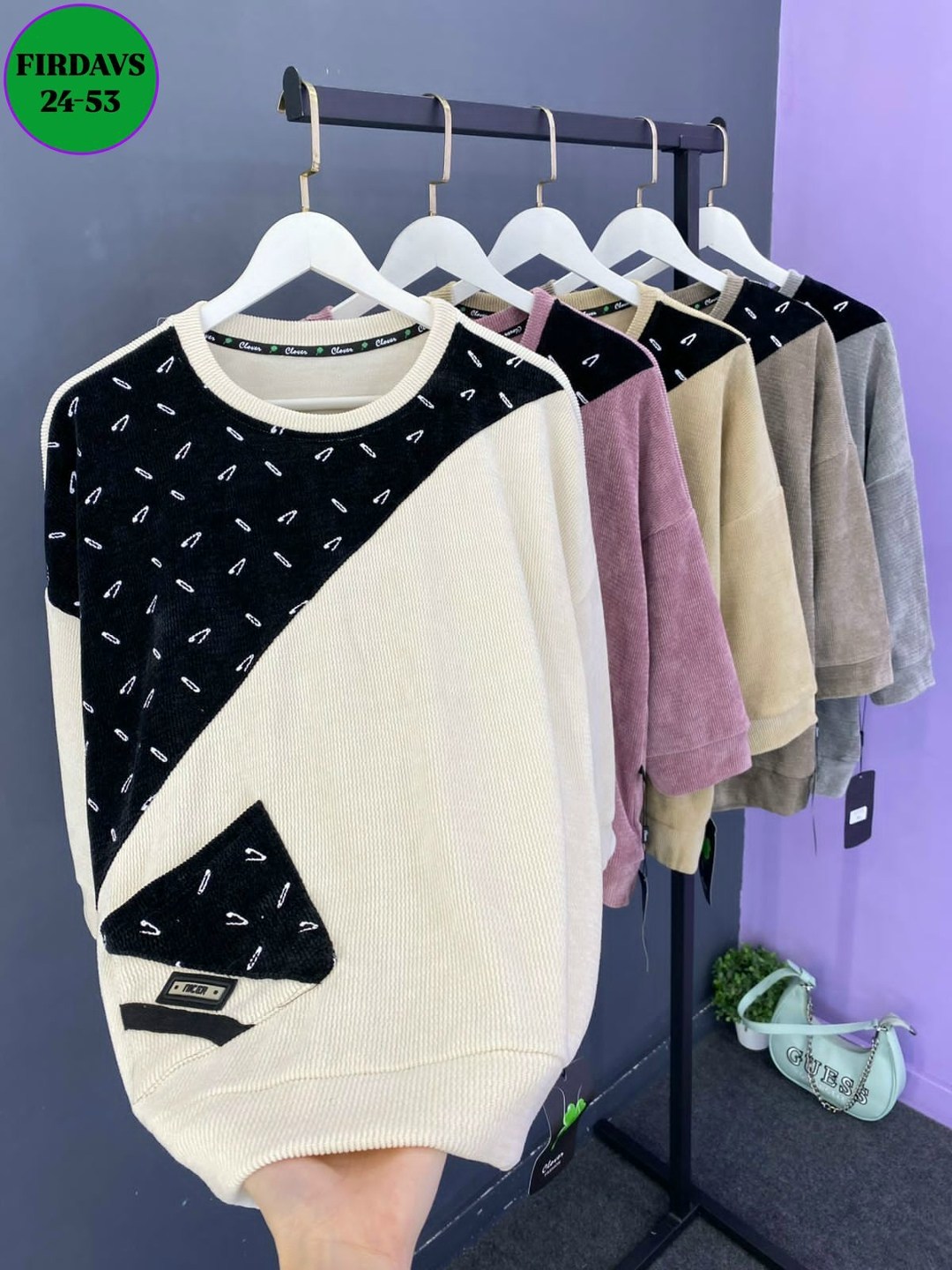 кофта женская,кофта женская джемпер,кофта модная,стильная кофта,джемпер gertie