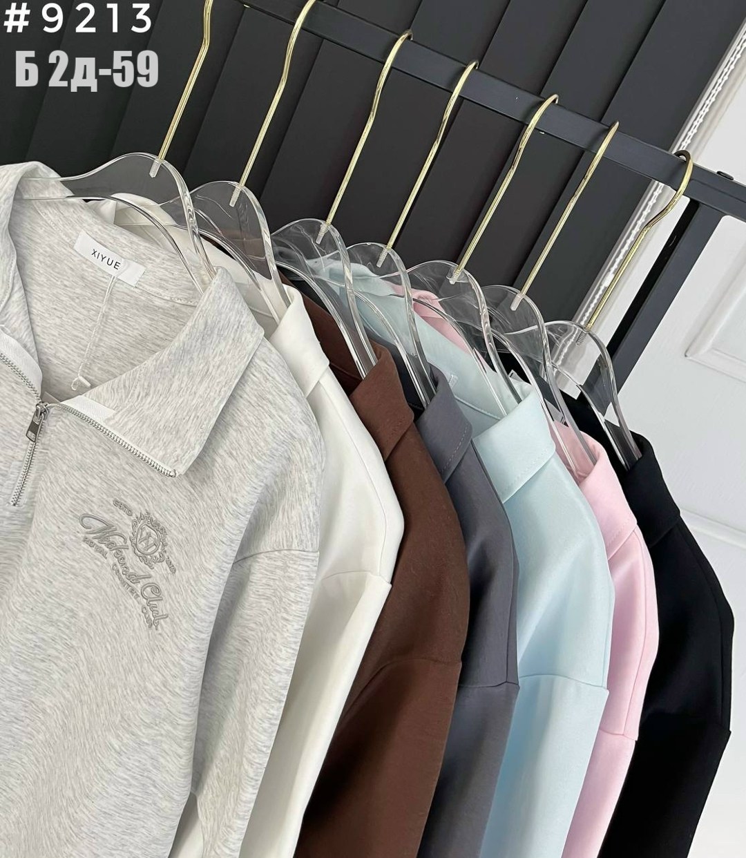 женская кофта,футболки поло женские,футболки женская,кофточка,кофта толстовка