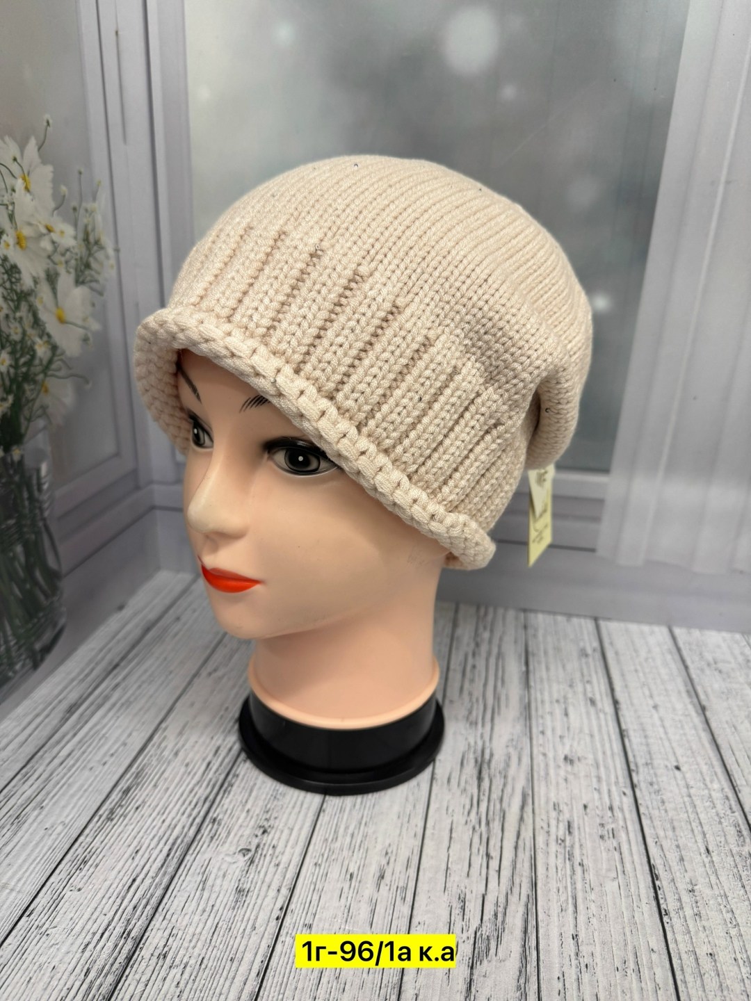 шапка для женщин,женская шапка,шапка женская на флисе,вязаная шапка женская,шапки оптом