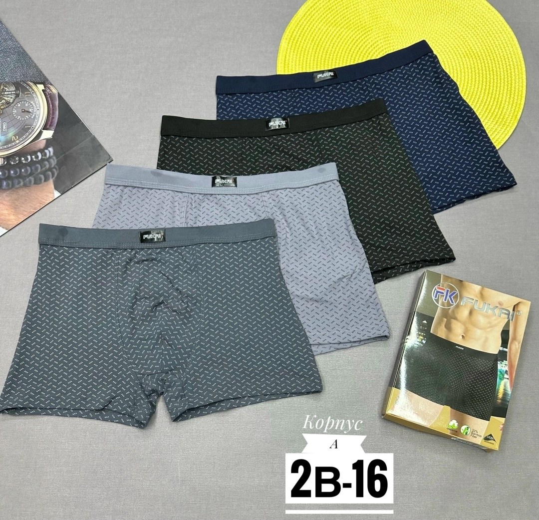 трусы мужские,комплект трусов мужских,комплект трусов,трусы мужские 2 шт,комплект трусов боксеров