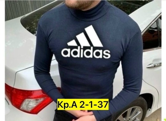 водолазка мужcкая,водолазки мужские ,водолазка adidas,мужская кофта,водолазка