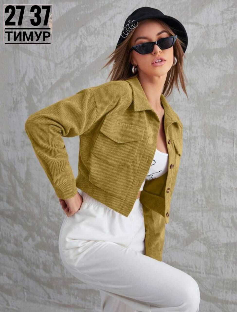 вельветовая куртка,женские жакеты,повседневная куртка,вельветовая одежда,куртка модная