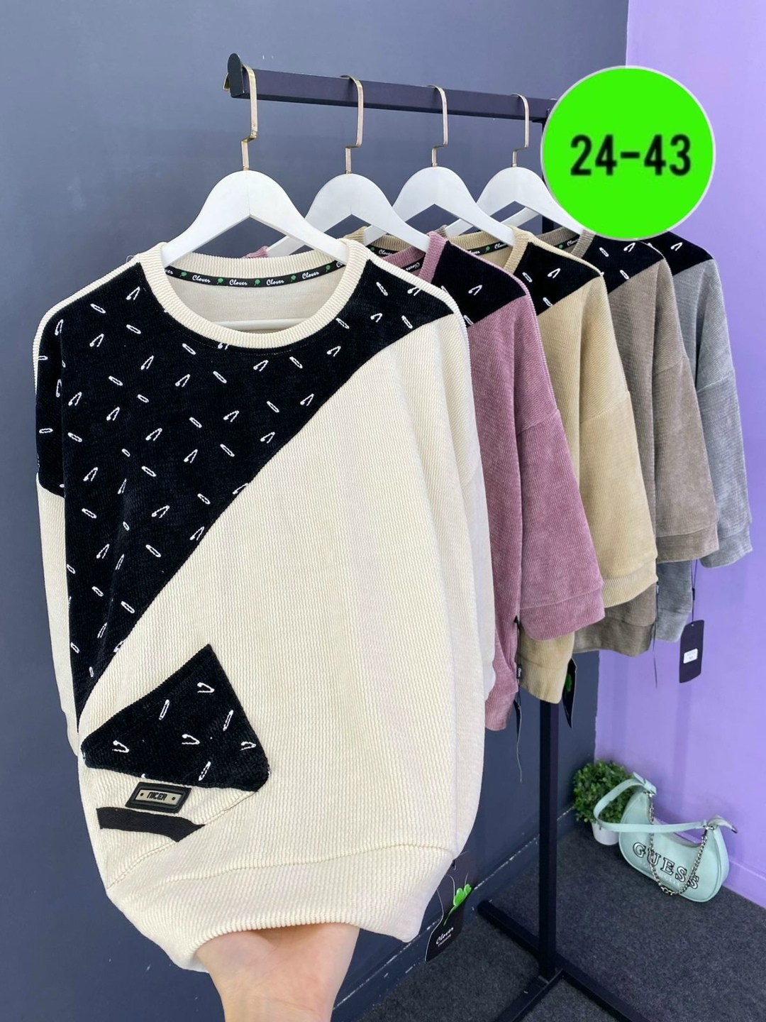 кофта женская,кофта,кофта женская джемпер,кофта модная,кофта с люрексом трикотаж