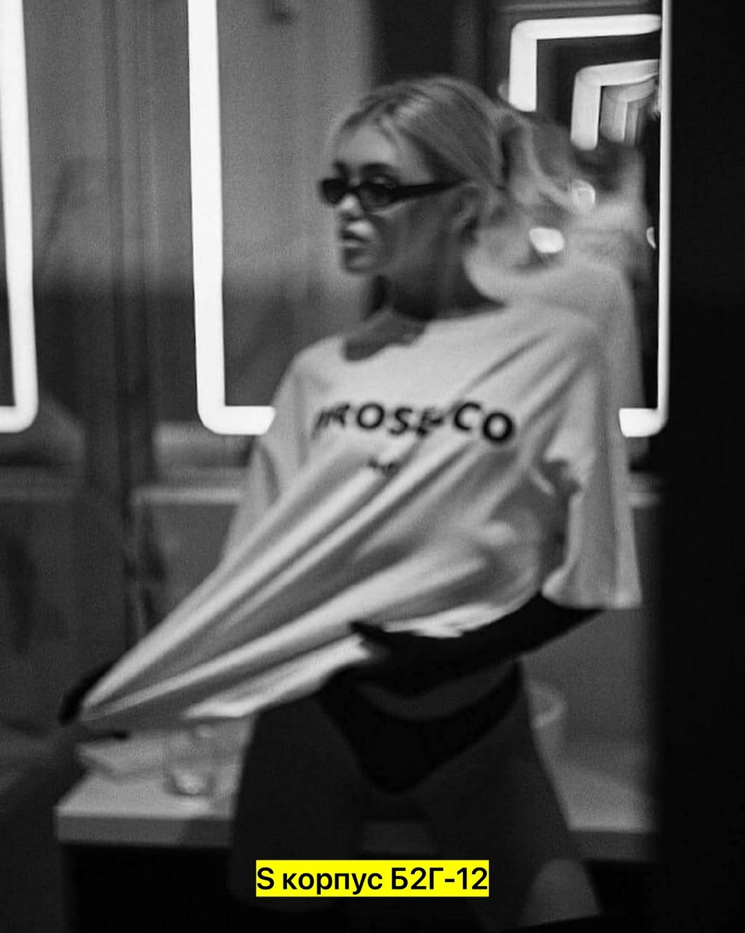 футболки женская,футболка женская оверсайз,футболка свободного кроя,футболки оверсайз,платье футболка с ботфортами