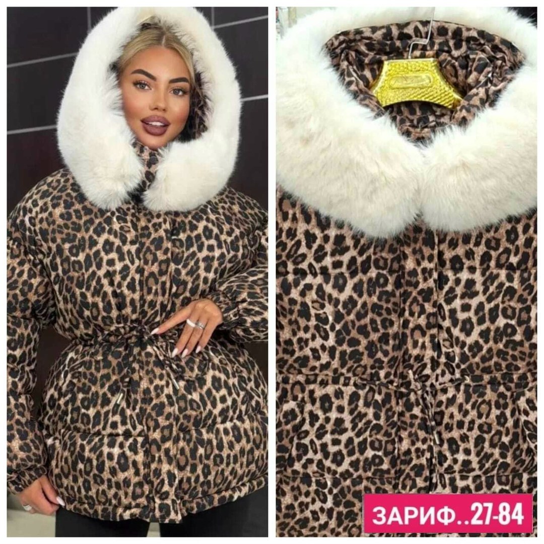 монклер леопардовый пуховик,леопардовая куртка,куртка леопардовая женская,женская куртка,куртка пуховик леопардовая легкая maximum luxury
