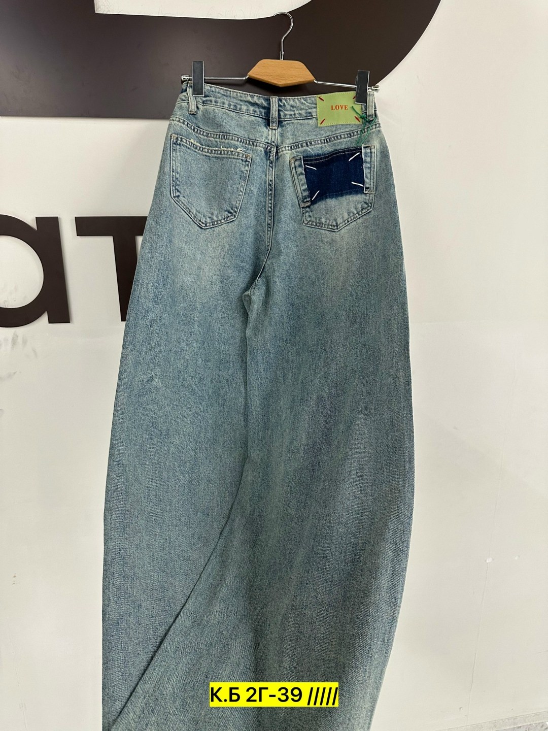 женские джинсы,широкие джинсы,джинсы широкие женские,джинсы,брюки джинсы