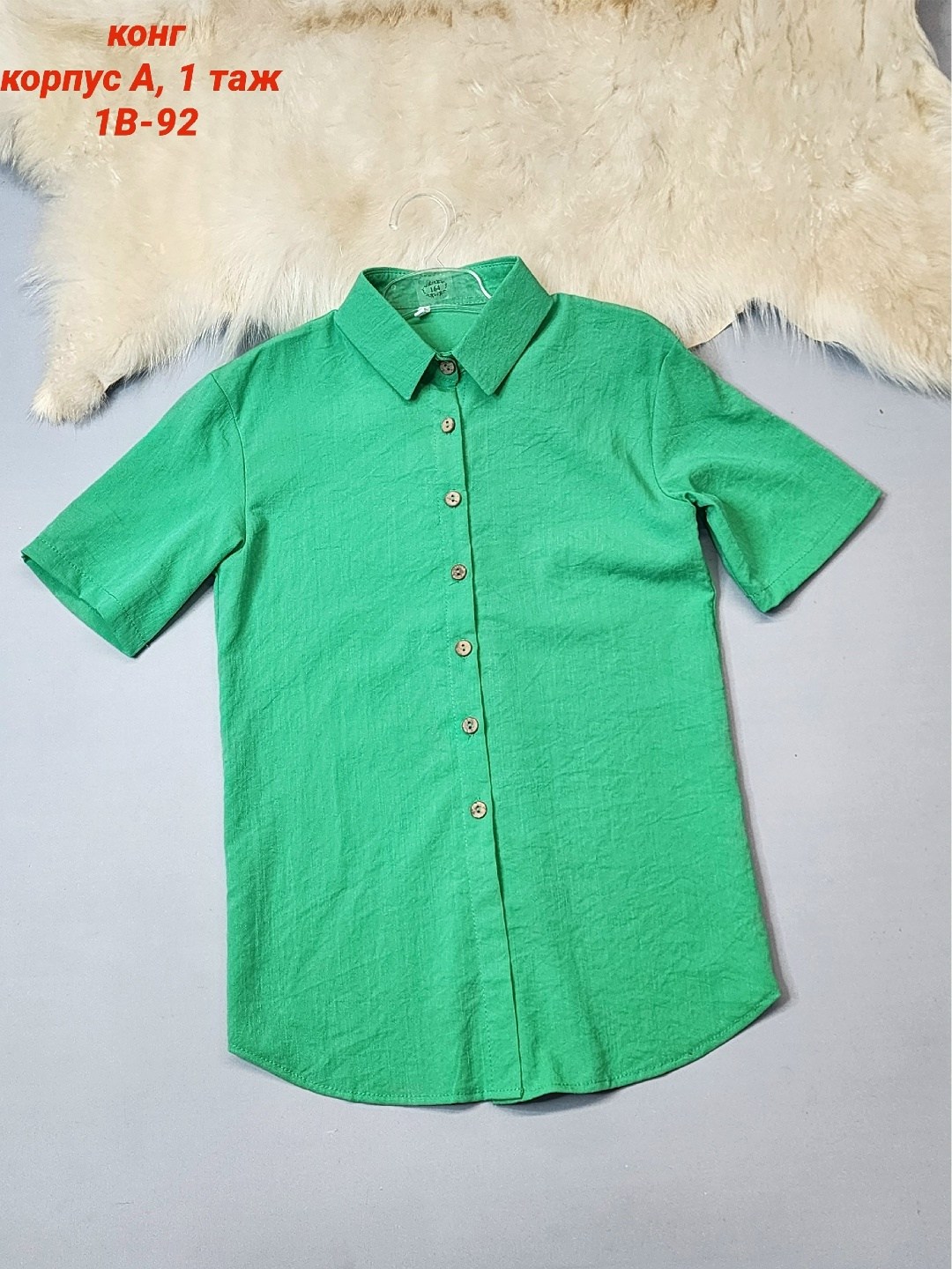 женская рубашка,рубашка блузка,повседневная рубашка,женская летняя рубашка,женские блузки и рубашки